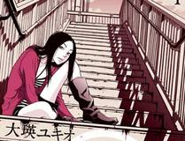 篮球风云封面
