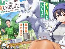 深海迷踪封面