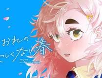 沈若薇头像